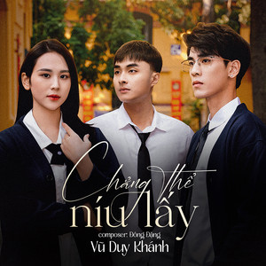 Vũ Duy Khánh - Chẳng Thể Níu Lấy (Beat)