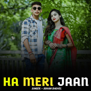 Ha Meri Jaan