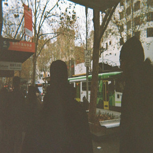 relinquished — cover art by Liarbird