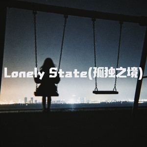 Lonely Night (寂夜) by Ayla（艾娜）