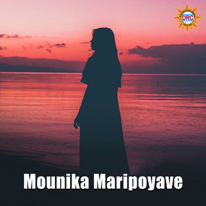 Ramu - Mounika Maripoyave