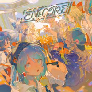 刹那ヤマイ by 魂音泉, TINY PLANETS