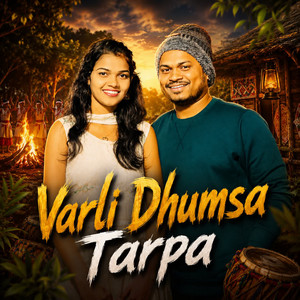 Varli Dhumsa Tarpa