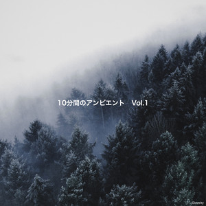 Gloveity - 10 Minutes of Air Ambient