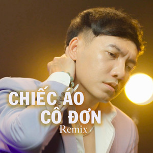 POSI SPICY - Lonely Shirt