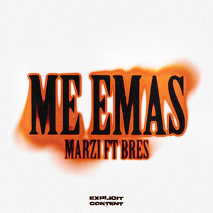 ME EMAS