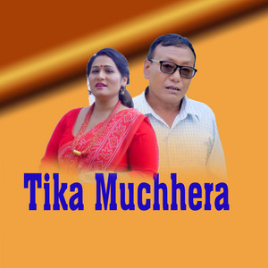 Dipak Dhakal, Pratima Aryal & Resham Thapa - Tika Muchhera