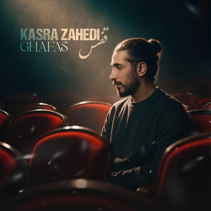 Ghafas — Kasra Zahedi cover art