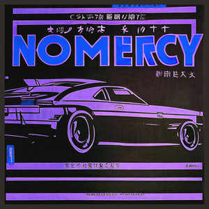 NO MERCY (Slowed + Reverb) by RDLNE