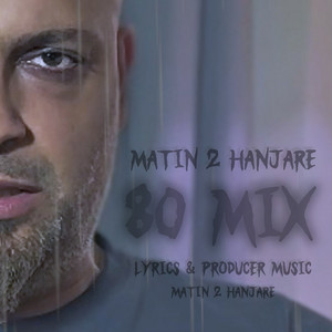 80 MIX