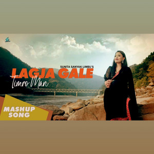 Sunita Sanyak Limbu - Mashup Song