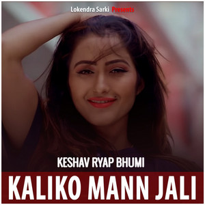 Kaliko Mann Jali