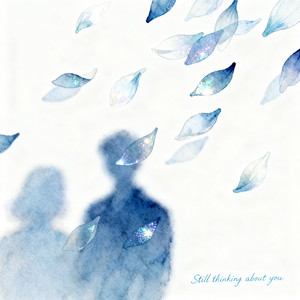 Still Thinking About You by City Cassette Club