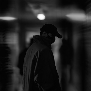 you don't know me by ARTHER