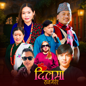 Unik ThapaMagar - Dilma Raj Garera