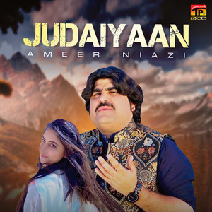 Ameer Niazi - Judaiyaan