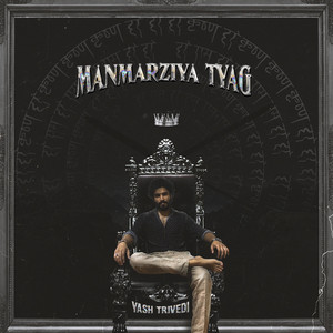 MANMARZIYA TYAG