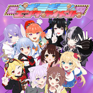 ギミギミエンターテイメント by hololive IDOL PROJECT