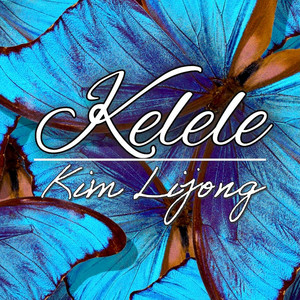 Kelele