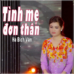 Thanh Hưng - Cần Không Có, Có Không Cần