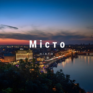 Н.І.Х.Т.О — Місто