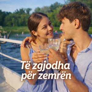 Alketa Dervishaj - Të zgjodha për zemrën