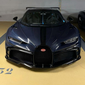 BUY CARS by DJ KIDZ