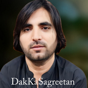 Faryadi Kakar - Dak Ka Sagreetan