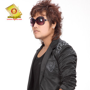 មាស សាលី - ស្រលាញ់អូនពេកធ្វើបាបខ្លួនឯង