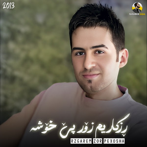 Jegr Medya - Rzgarem Zor Pe Xosha