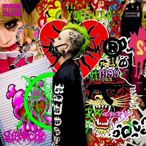Portada de Check