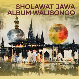 Jama'ah Sholat by Hartik Mentari Putri, Muslih Al-Ikhlas