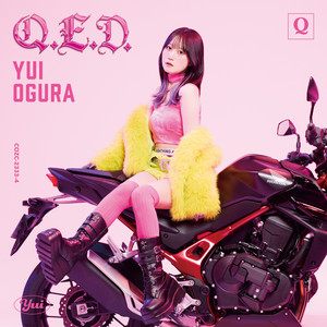 泡沫マーメイド by Yui Ogura