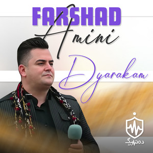 Farshad Amini - Nazaninm Xwen Shirinm