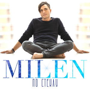 По стеклу by Milen