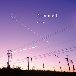 常世の気まぐれ by koyori