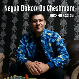 Hossein Bastani - Negah Kon (Remix)