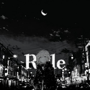 Rule by natsuki_