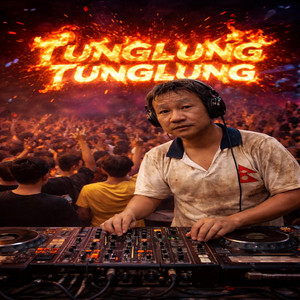 DrumeoAj - Ha ha ra hu hu हा हा र हु हु Tunglung Tunglung song