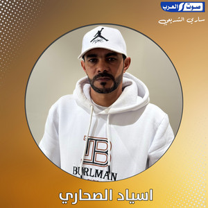 ديجي صادق & Iman Aldresy - اسياد الصحاري