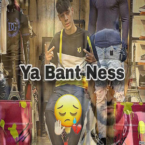 future_prodution - Red Gang x Islam Kh (يا بنت الناس)