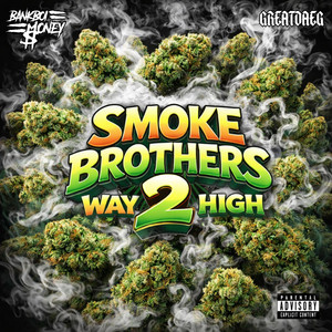 Clouds by Bankboi Money, GreatDaeg, Hank Trill