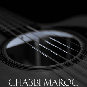 cha3bi maroc - Chaabi Nayda Chti7 Ambiance