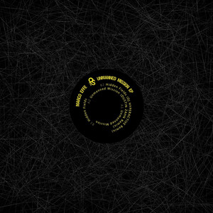 Unmanned Mission - Dustin Zahn Remix by Marco Effe, Dustin Zahn