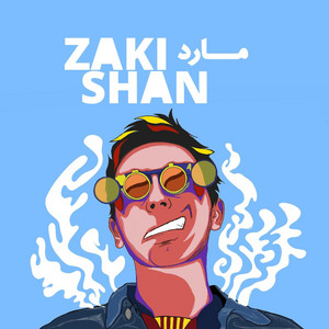زكي شان by Mared
