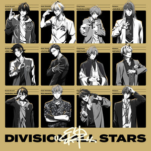 羈絆 by HYPNOSISMIC -D.R.B- (Division All Stars)