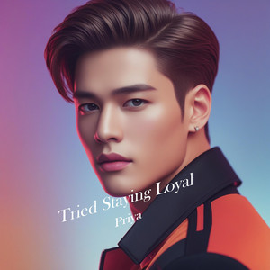 Love Left Scars Deep