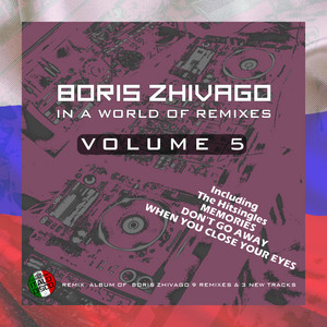 Never Too Late - Extended Vocal World Mix by Boris Zhivago