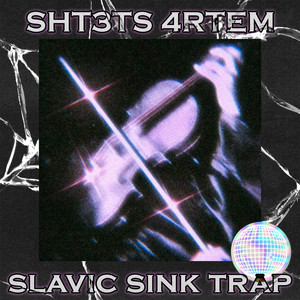 Slavic Sink Trap