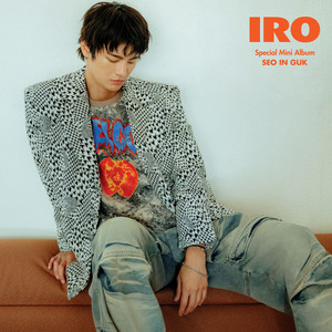 Seo In Guk | Spotify